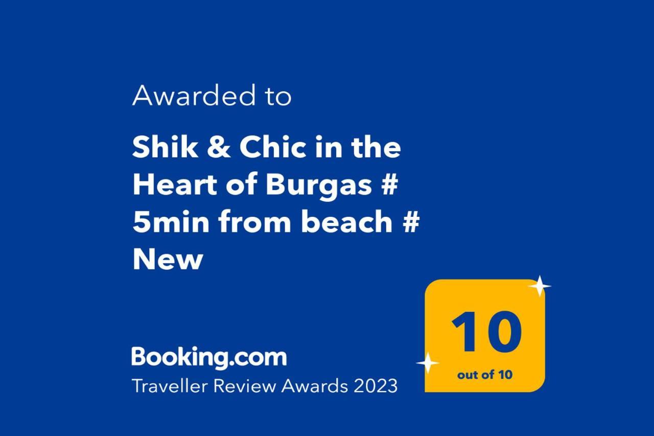 Shik & Chic In The Heart Of Burgas # 5Min From Beach # New Kültér fotó